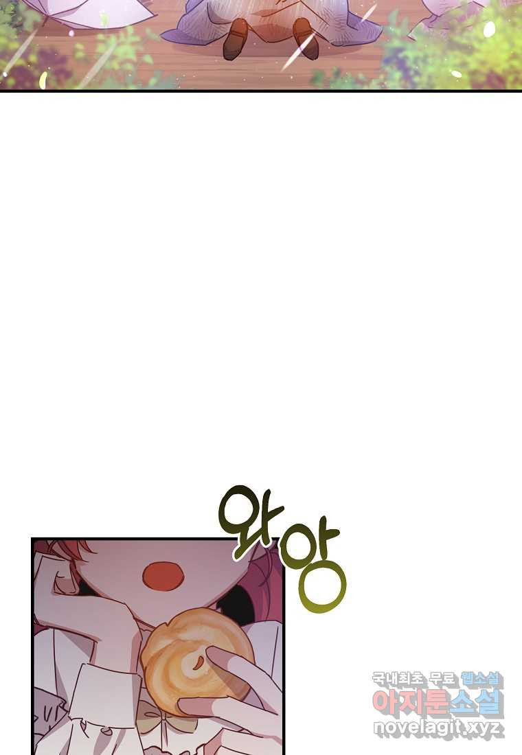 1660927866165d0itjn7nlvt.jpeg
