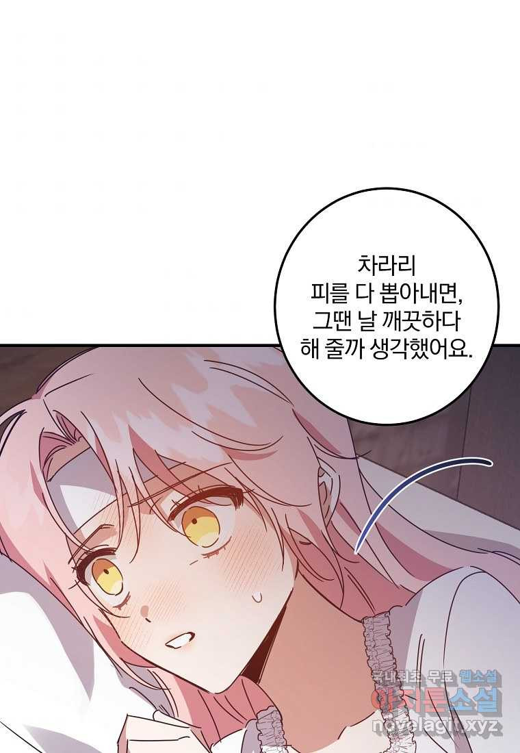 1660927872921elx5ns0sert.jpeg