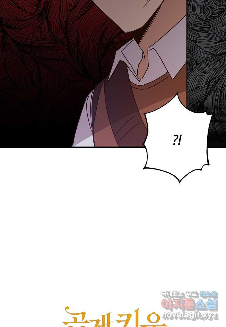 1660927883272n7kyu440ko.jpeg