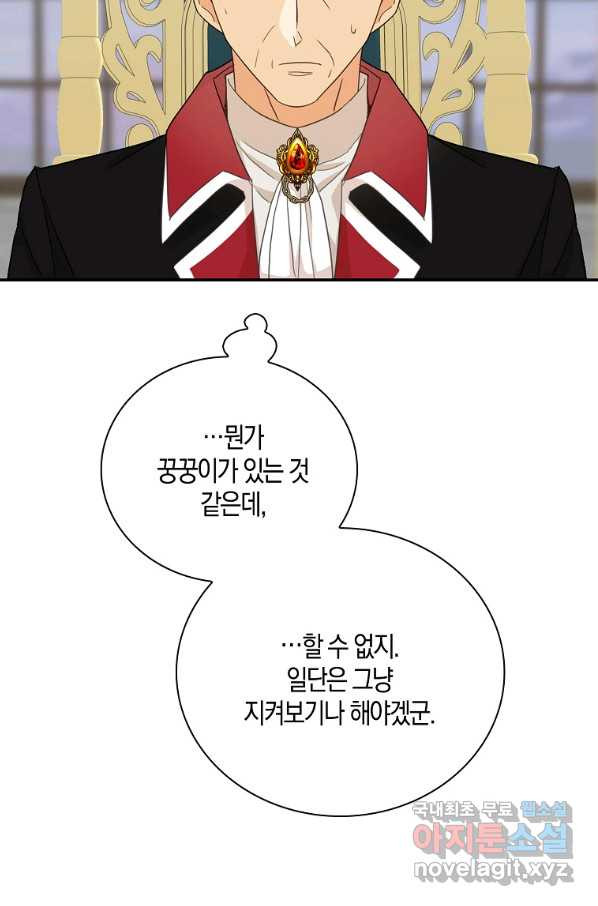16609274611179edjhd3rk8b.jpeg