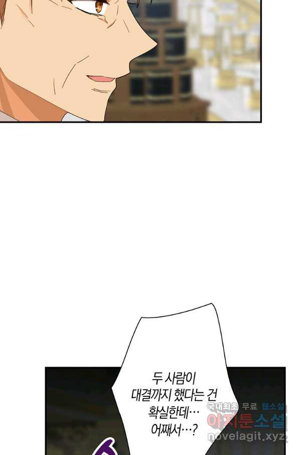 1660927464103v48qufmkdx.jpeg