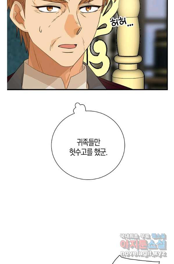 16609274665293e6hgnluov.jpeg