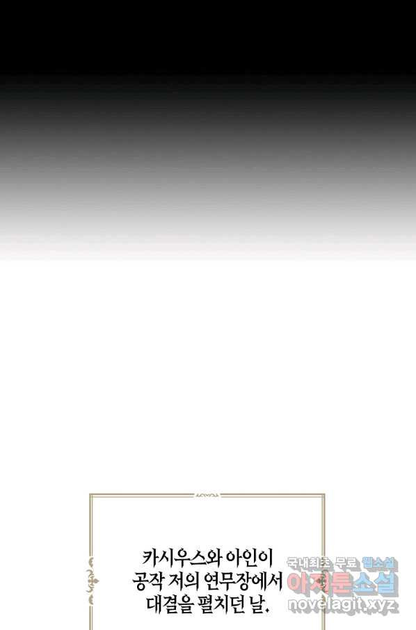 16609274674377bkrsiew1k.jpeg