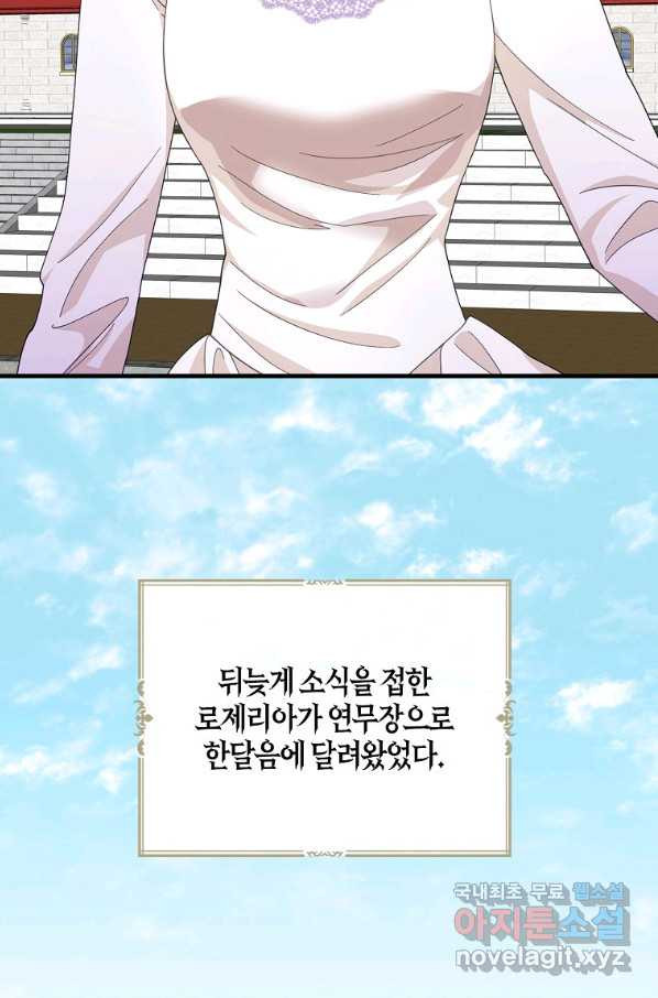 16609274677408dwx684gdu.jpeg