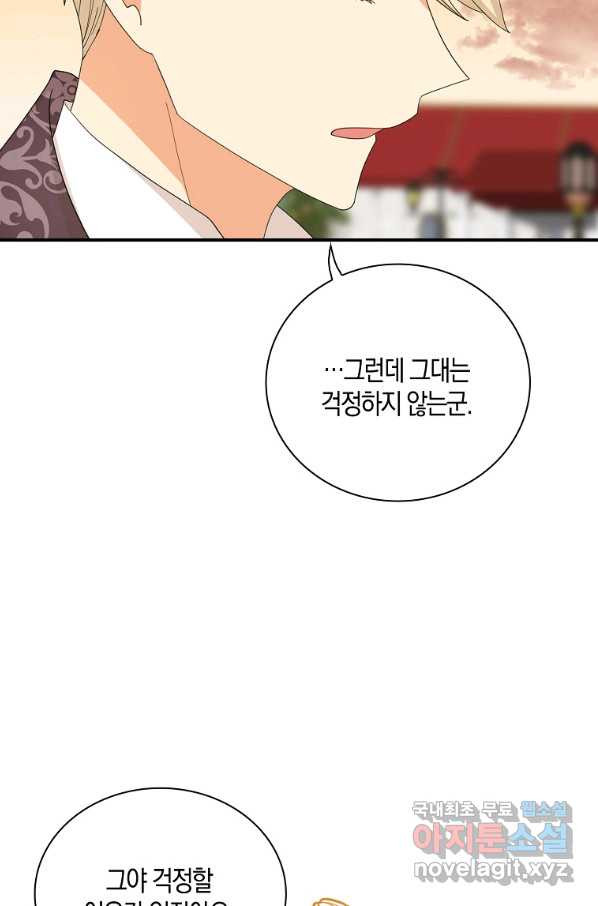 1660927468798ozj28sf9vaf.jpeg