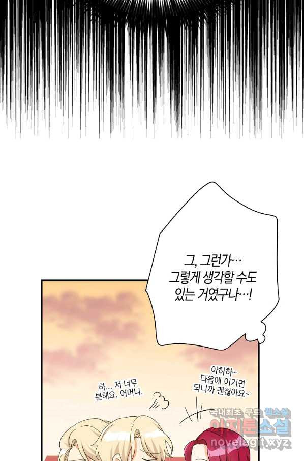 1660927469404arwo8y950of.jpeg