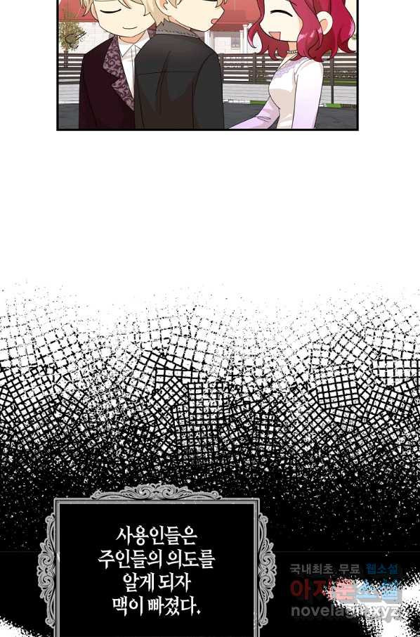 16609274695584du9hsws5o3.jpeg