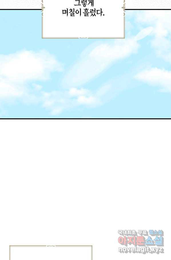 1660927475253u6t5kutk91j.jpeg