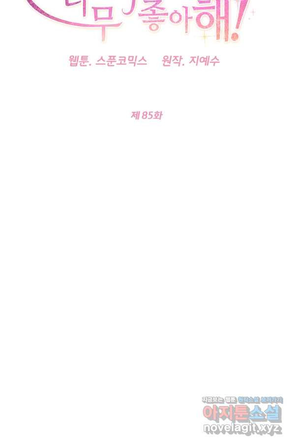 16609279280863zls9kyw9wx.jpeg