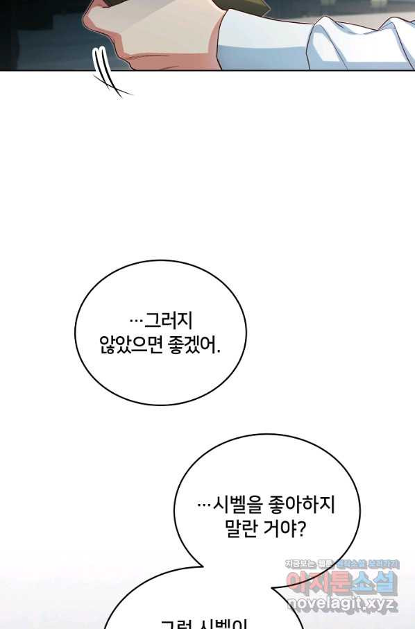 16609279350871zk1q2ezq0t.jpeg
