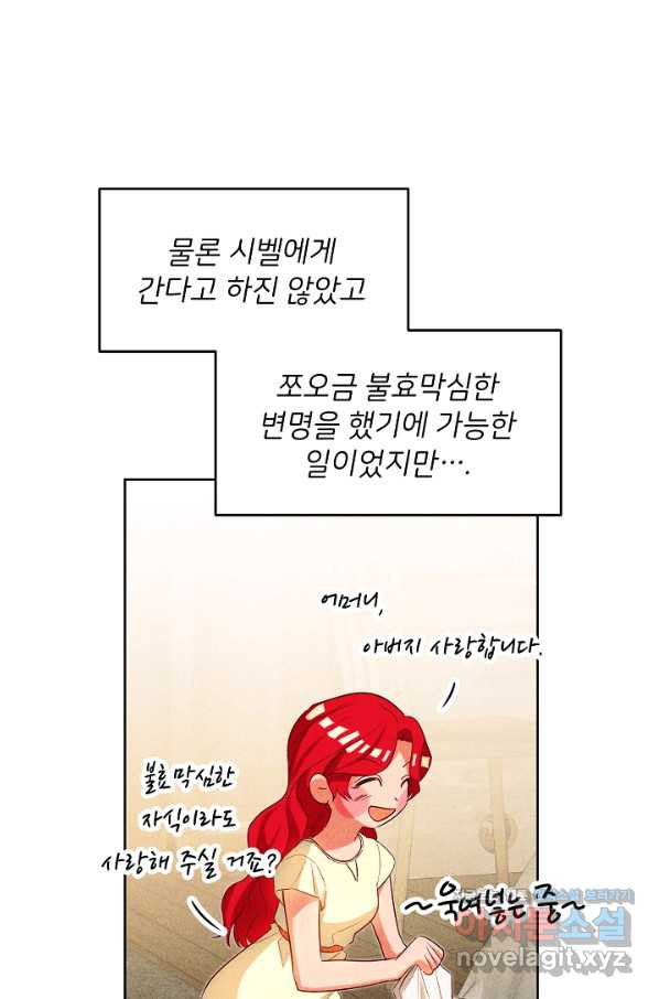 16609279378360jjtr0wjfge.jpeg