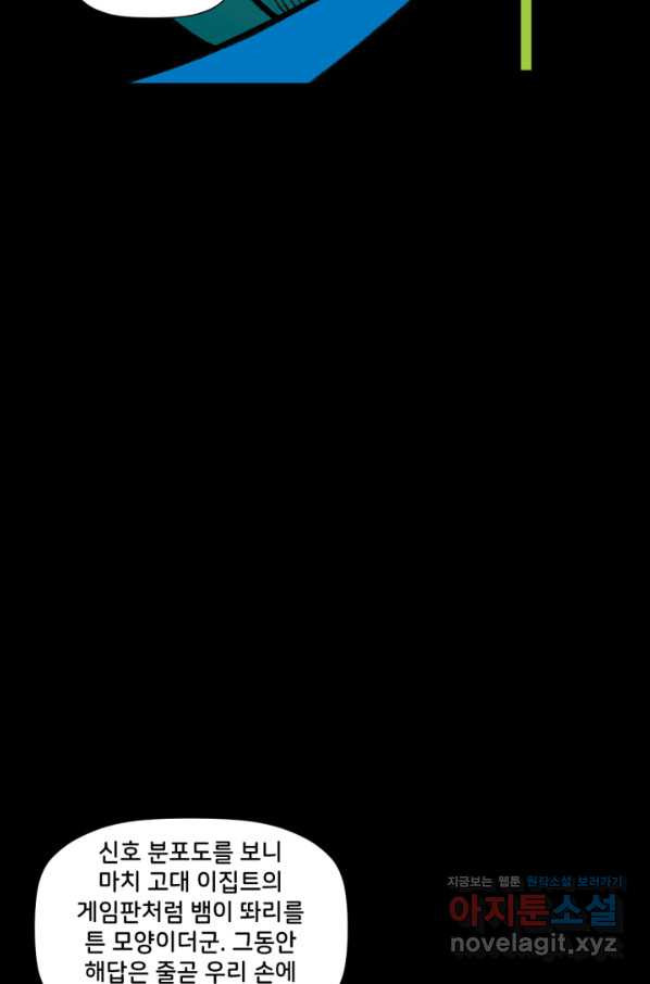 1660928582011tqfskthigle.jpeg