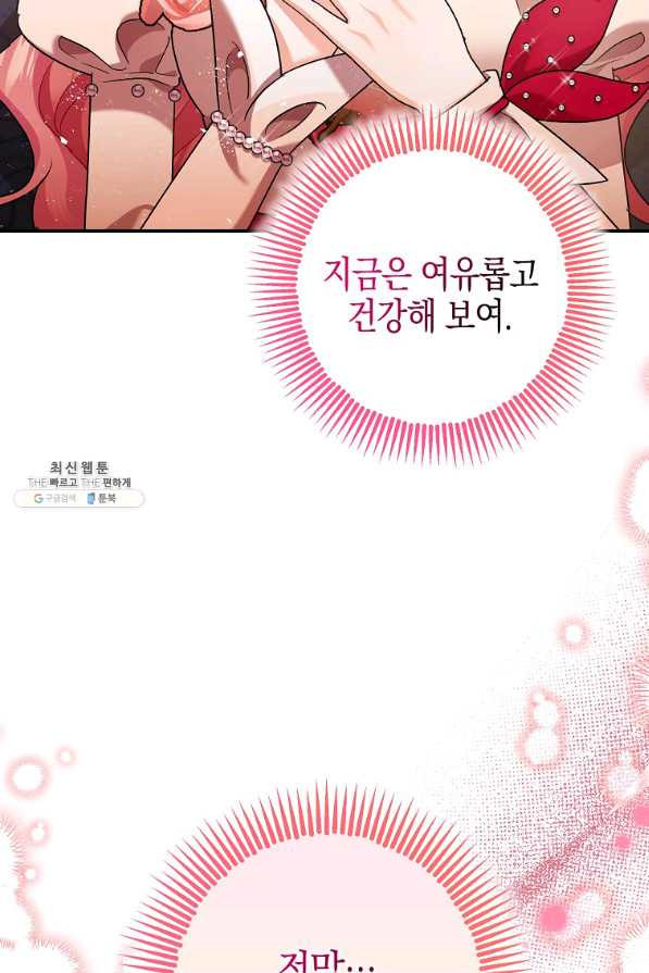 1660927461911r4lh15sk7bc.jpeg