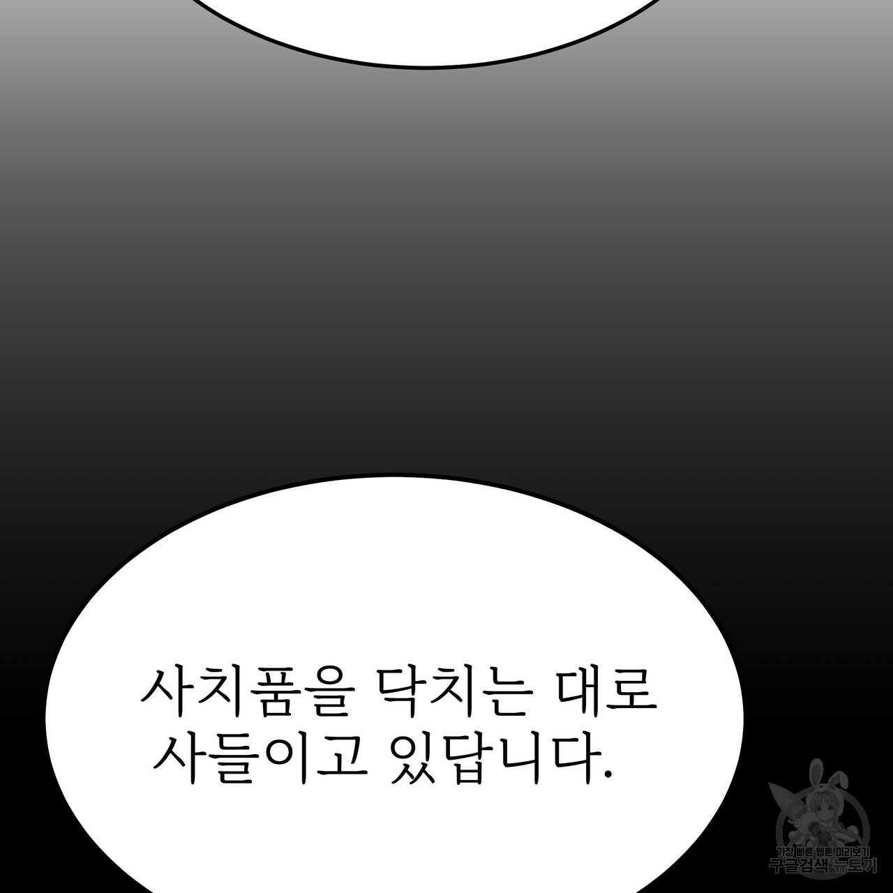 1660930015608o1cho764e08.jpeg