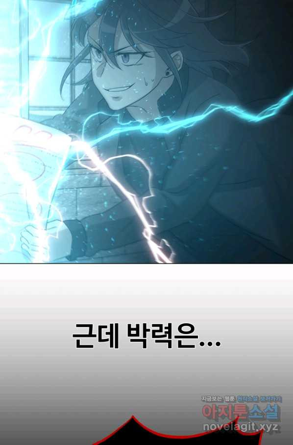 1660928350511iocee13bzsk.jpeg