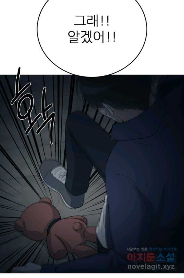 1660928351436uq7i5oeyseq.jpeg