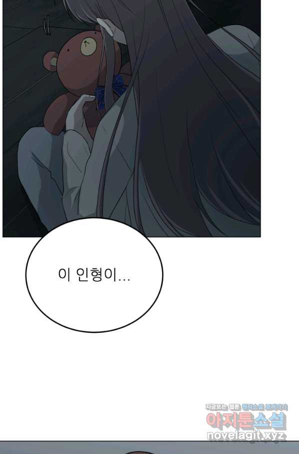 1660928354750z4ud3fnl2ab.jpeg