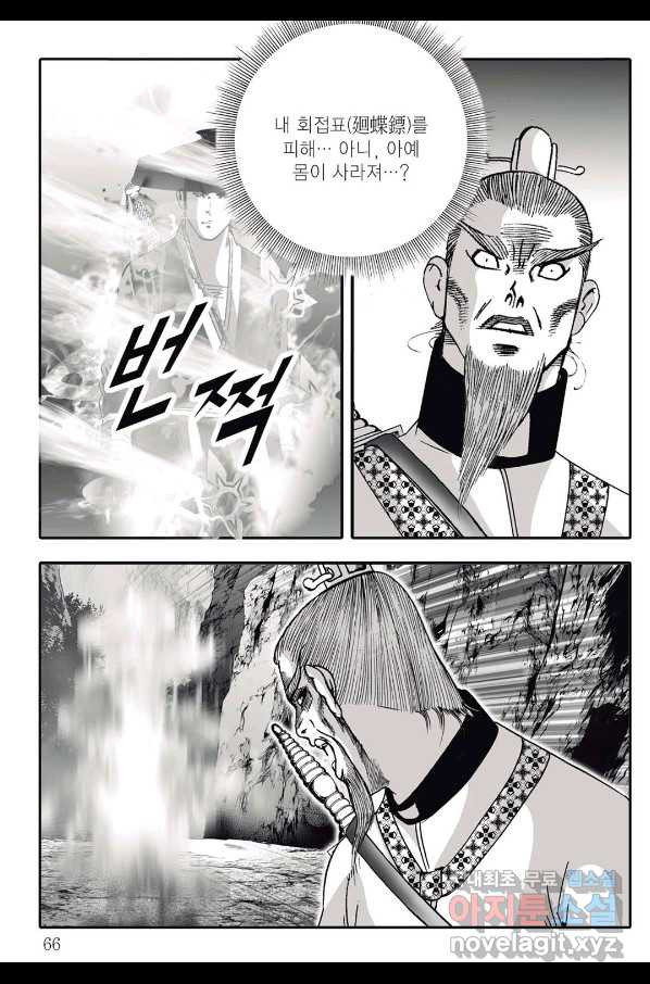 1660926361565dqzojvcmgn.jpeg