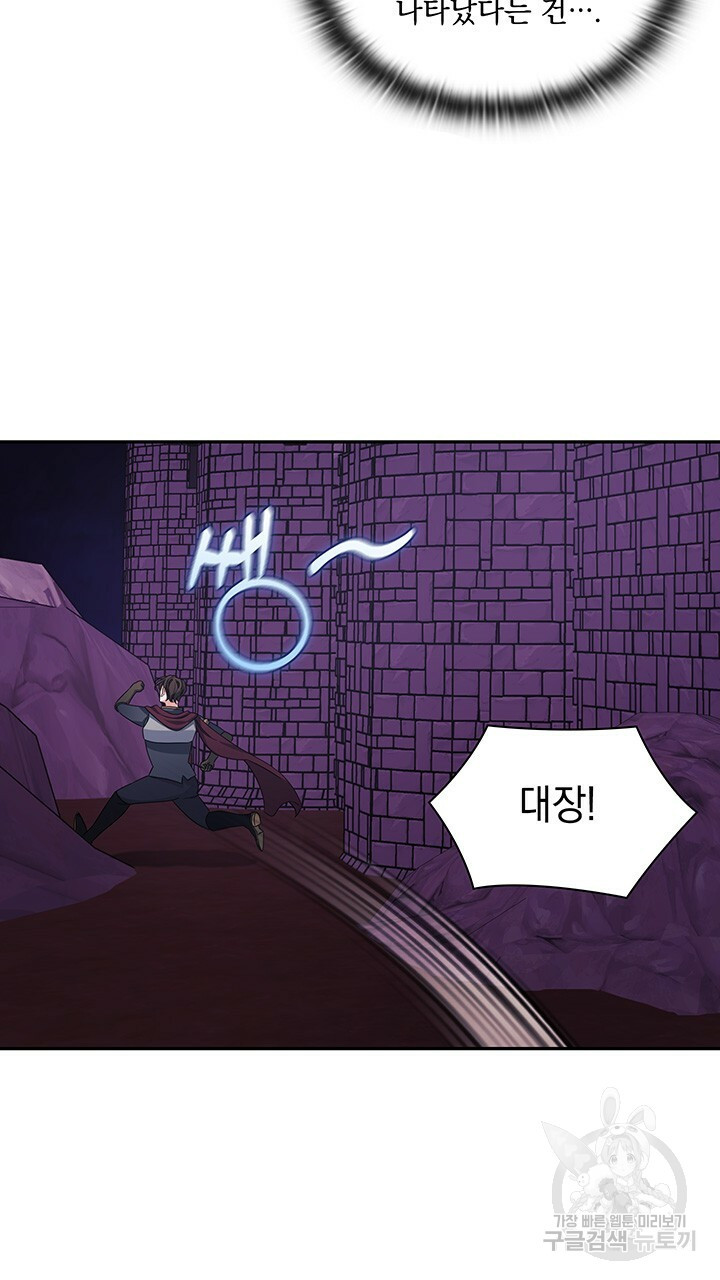 16609262026993m4rak3reic.jpeg