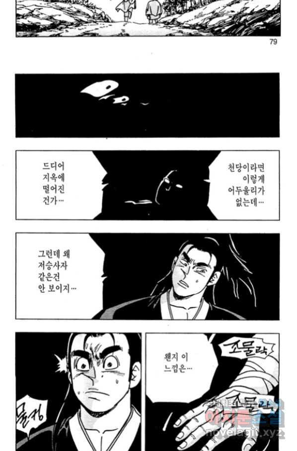 1660926412961fn8c4wnbcgl.jpeg