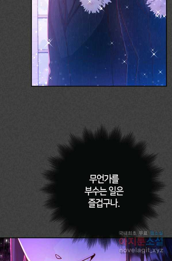 166092794079976gqa3s2isu.jpeg
