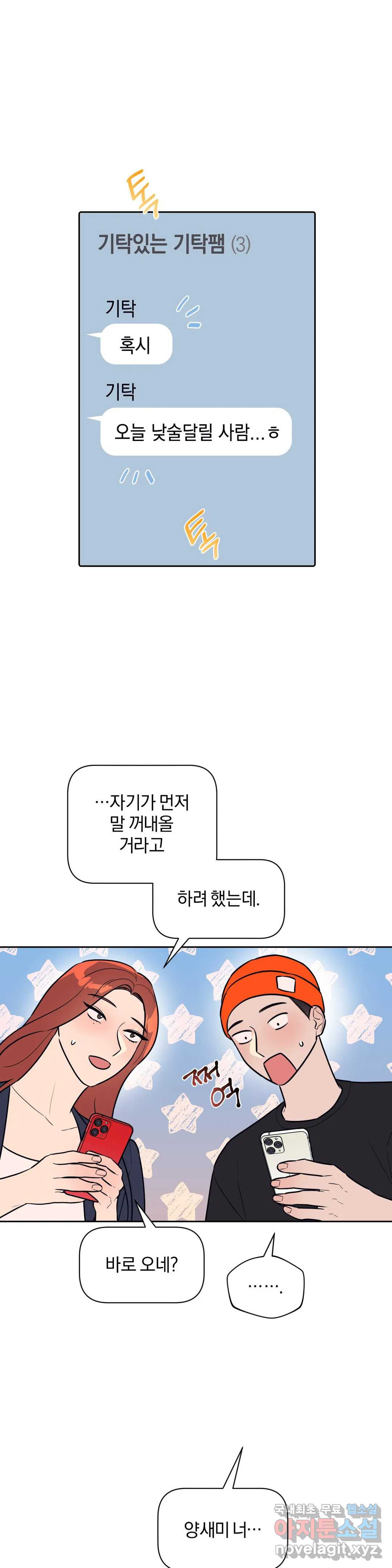 1660926930399g0936cjkbs6.jpeg