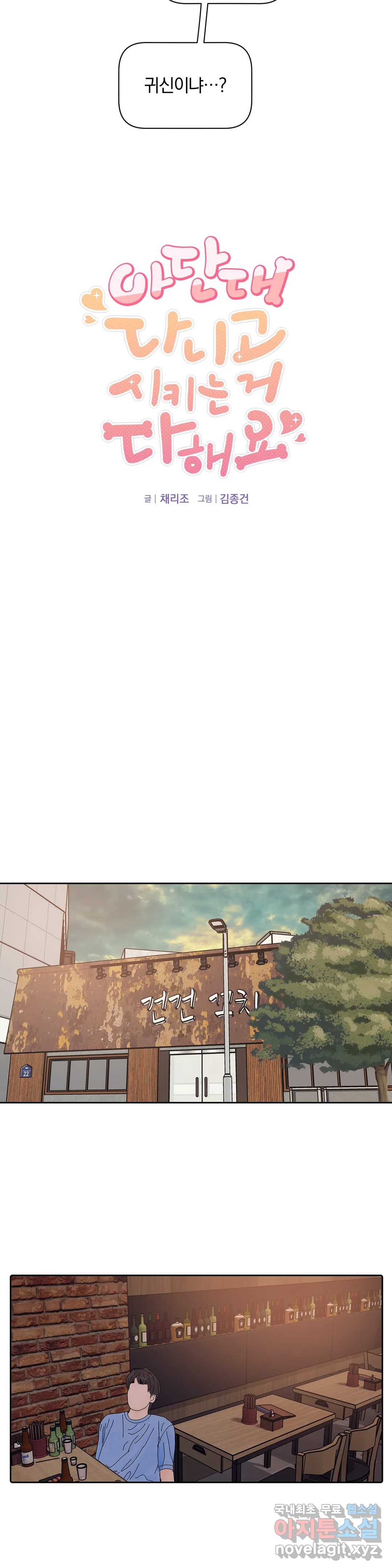 16609269305568c1einxwhk7.jpeg