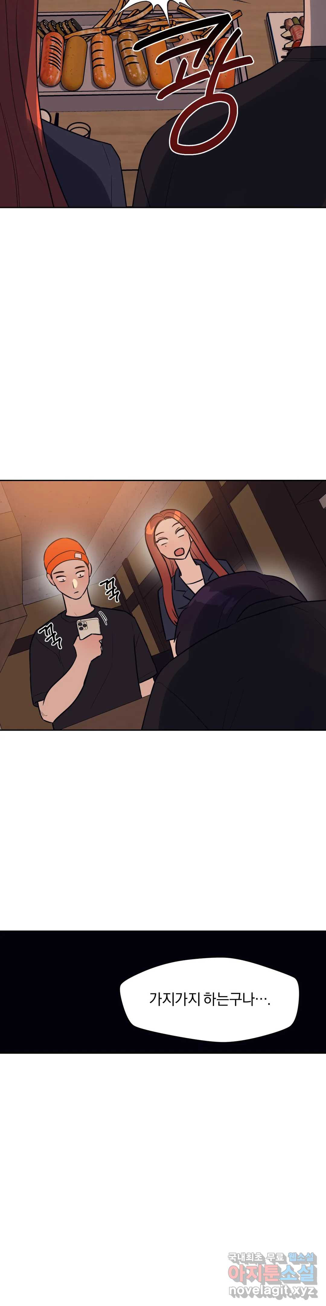 1660926931464gvzf89pcn4s.jpeg