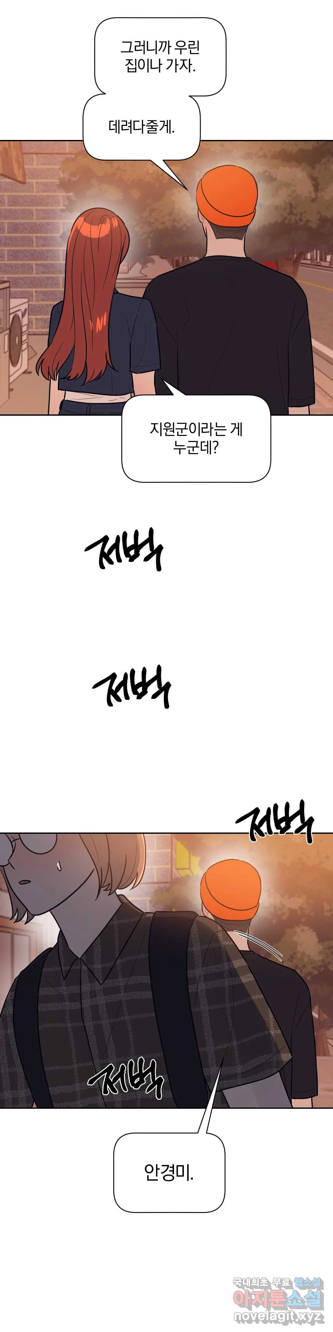 1660926931920xfkv1qj0lfb.jpeg