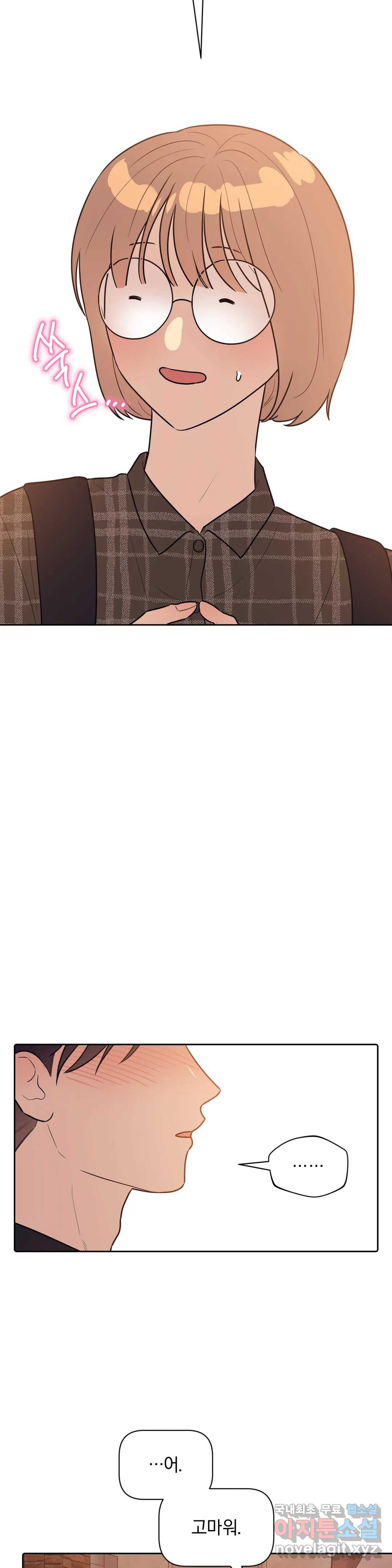 1660926933287g7jfpr3cbak.jpeg