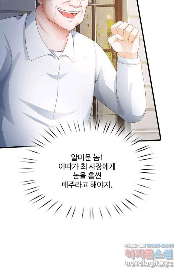 1660929838563yql27yaukho.jpeg
