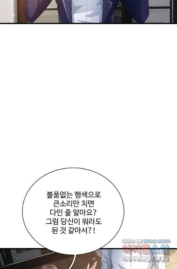 1660929838871w2myiy6xqt.jpeg