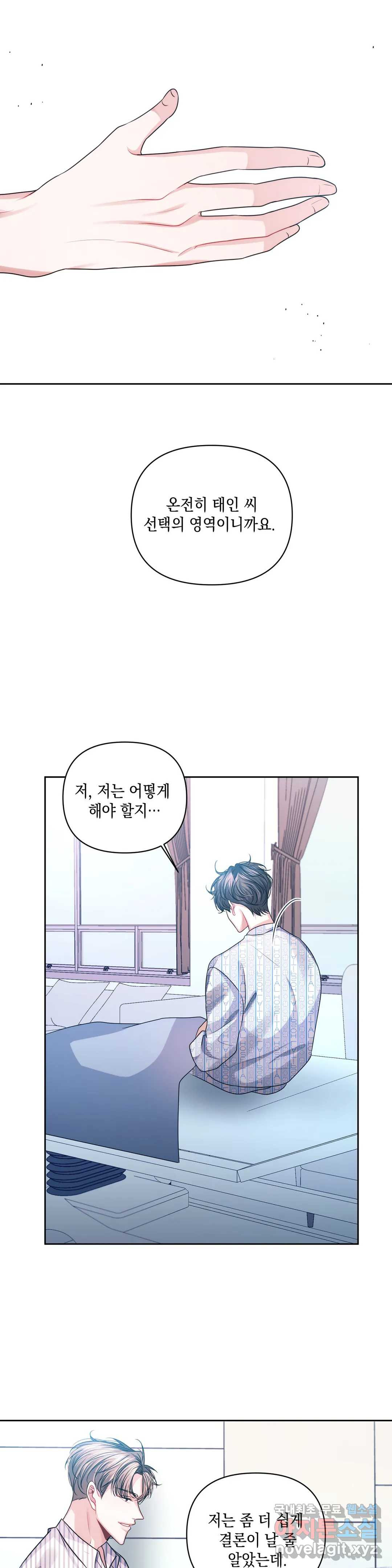 1660927131622bh5yrar0aag.jpeg