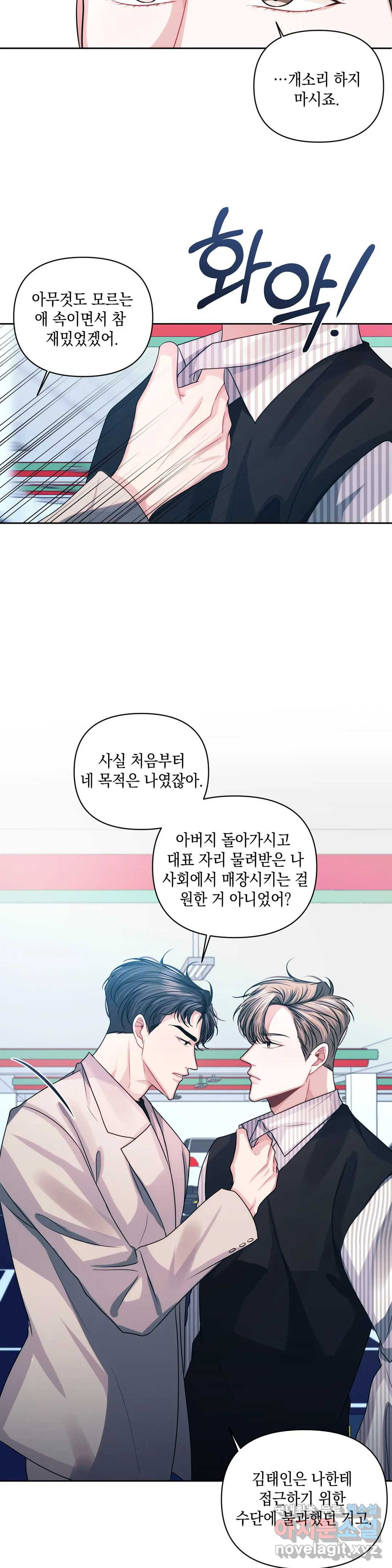 1660927135034ee59c2h888s.jpeg