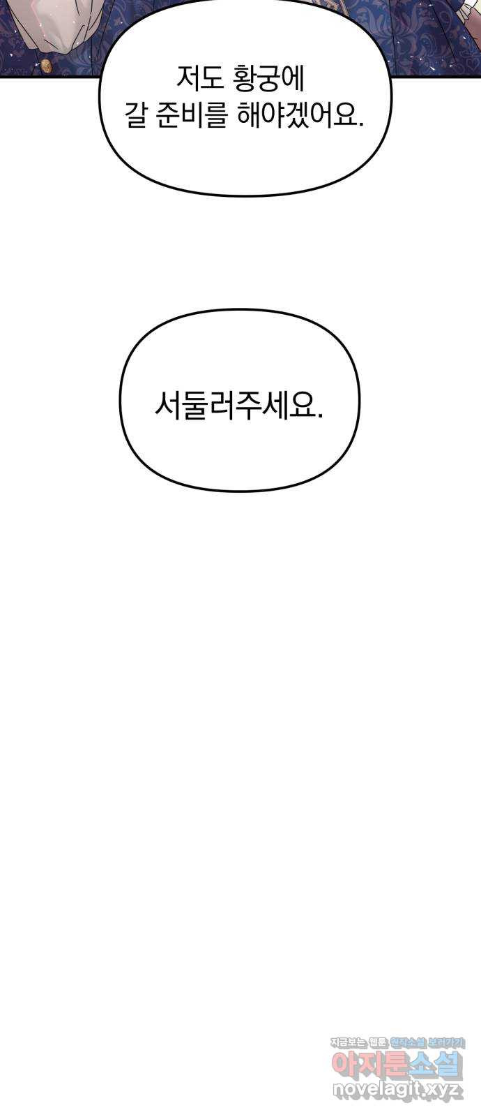 1660928901721yi6to3mkg3p.jpeg