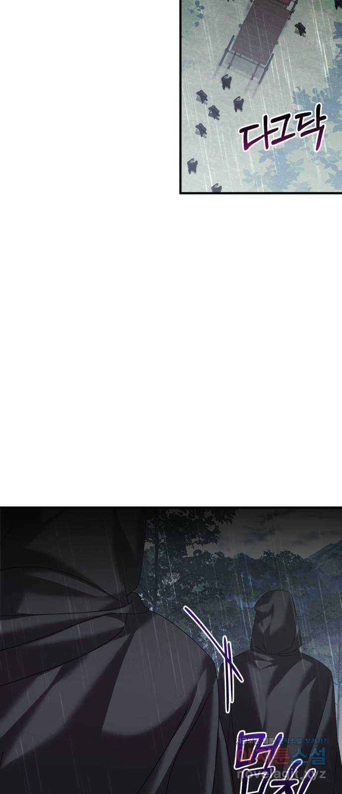 16609289107200qa68uo2d6j.jpeg