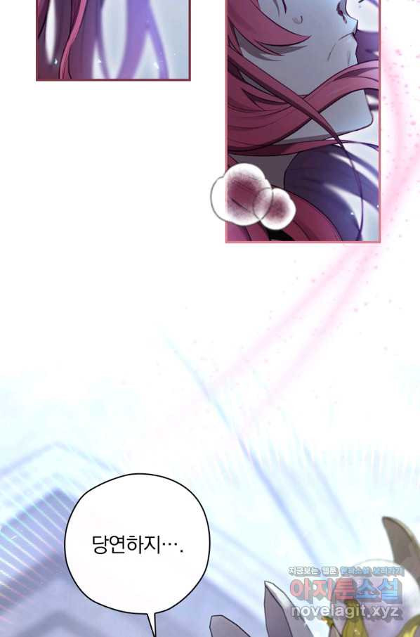 1660927831440wmdba9mljr.jpeg