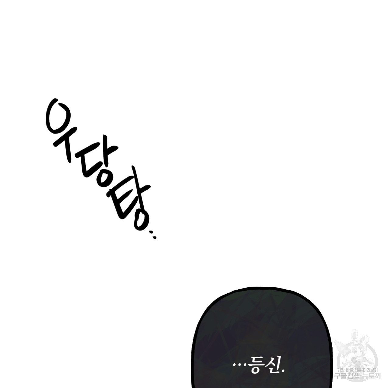 1661128452003c1ushygtibp.jpeg