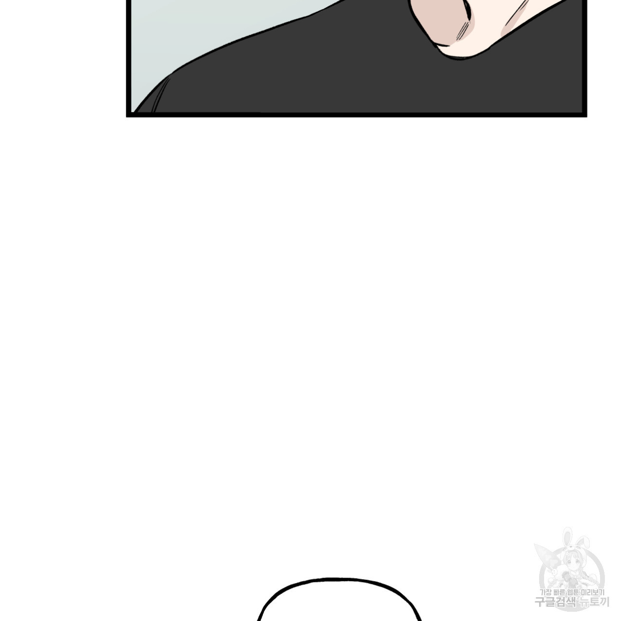 1661128454948famsp4eukfe.jpeg
