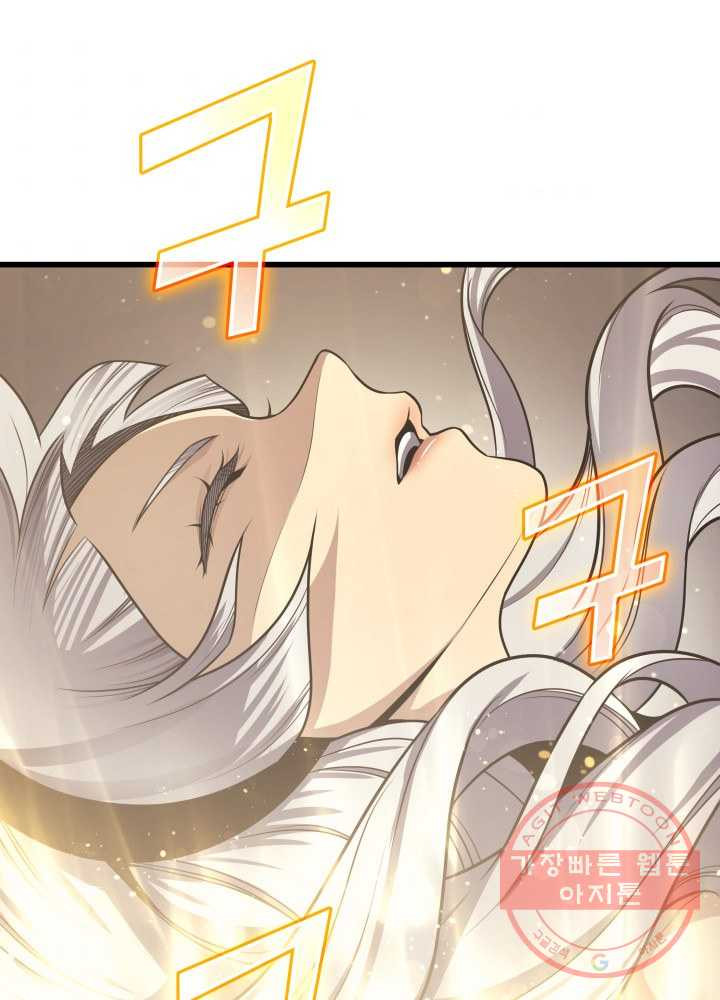1661125740102ppexyjw3xor.jpeg