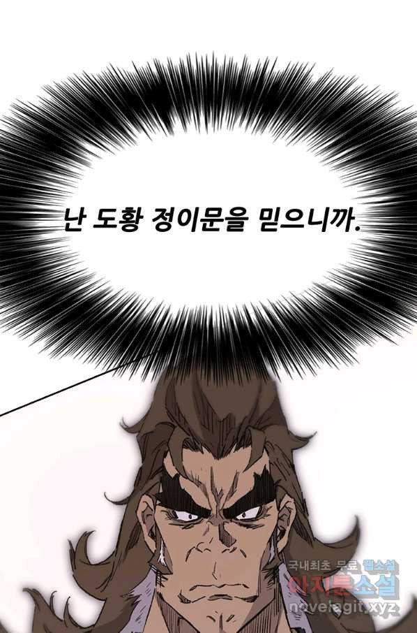 16611261646199wggx9v2vcr.jpeg