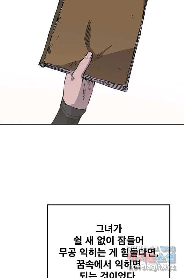 16611261653824skcehwrm0o.jpeg
