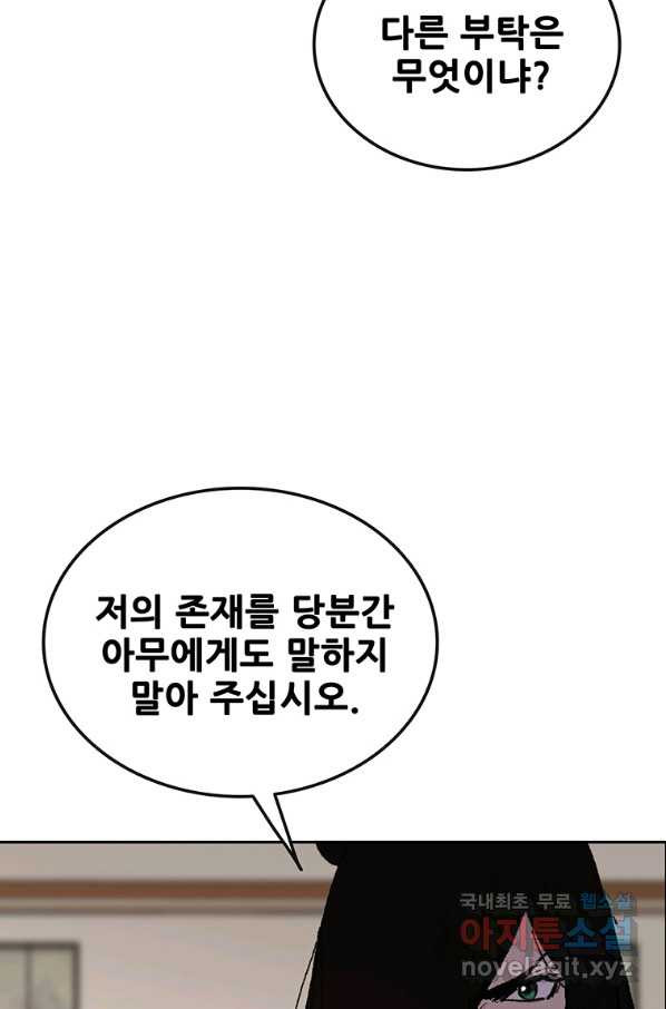 1661126166174drawzj61vb.jpeg
