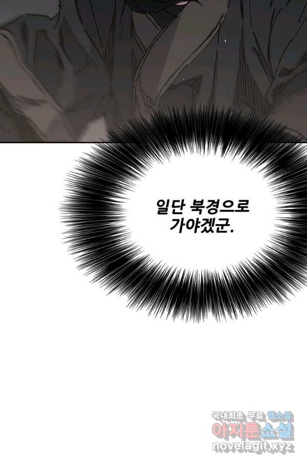 16611261681756hbnixfa0xk.jpeg