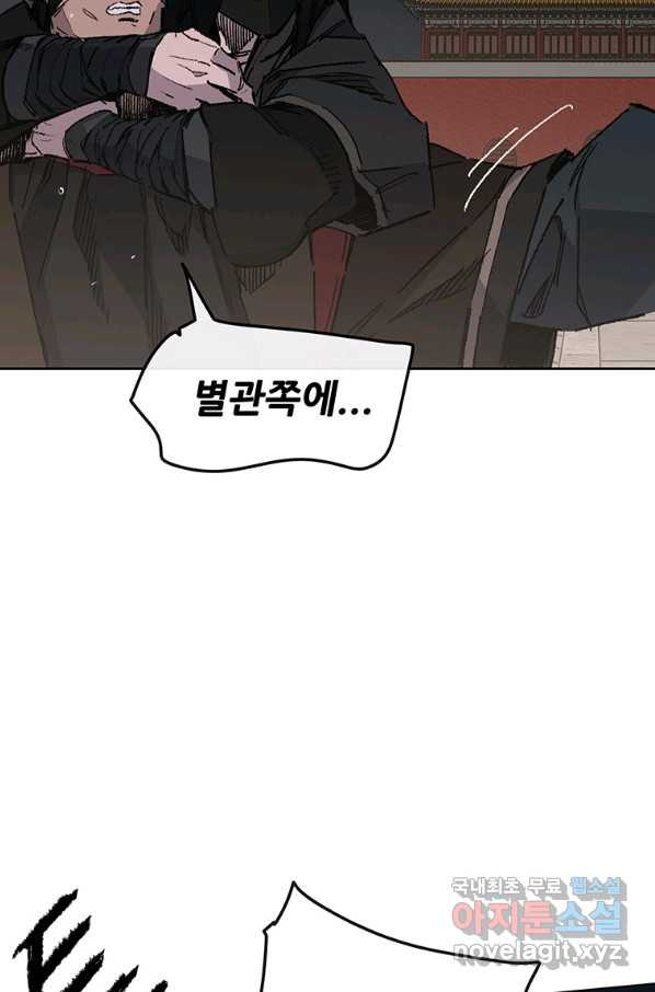 16611261690898sf83s4jbrf.jpeg