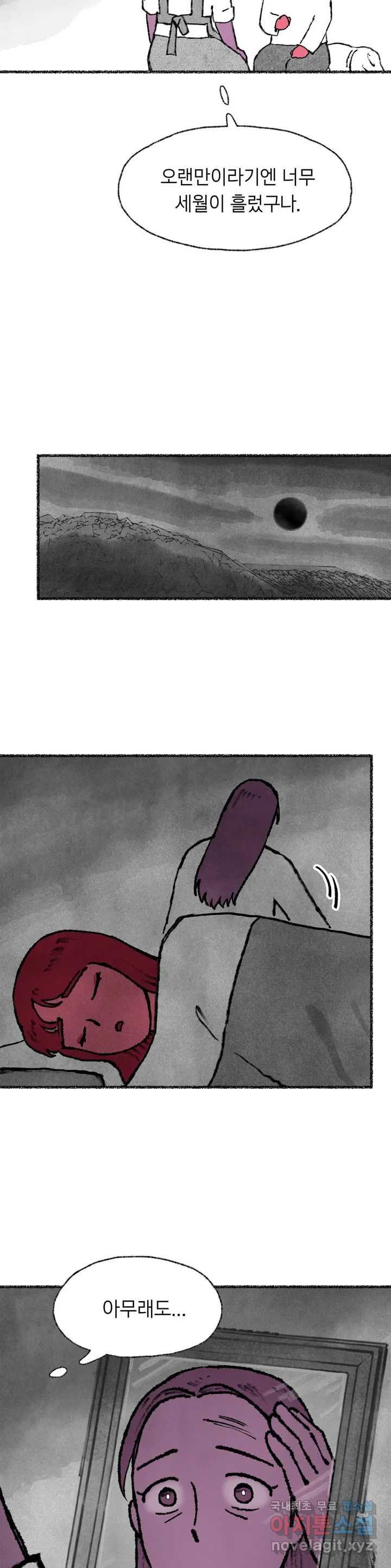 1661126657116a6oer80nxen.jpeg
