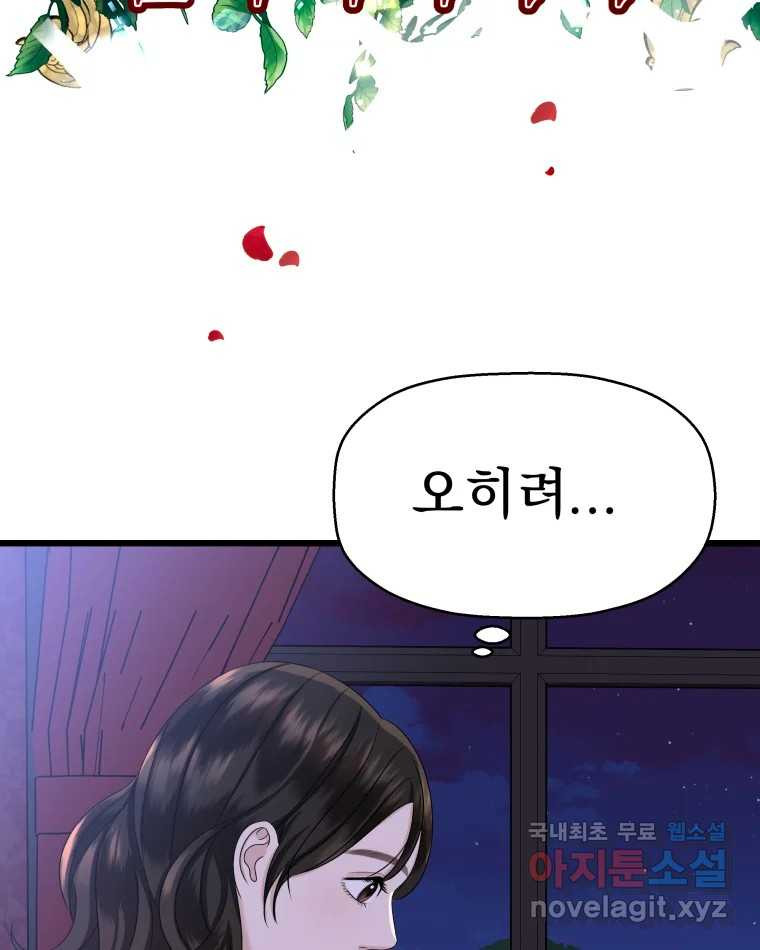 1661126803956oq8qkw7z8c.jpeg