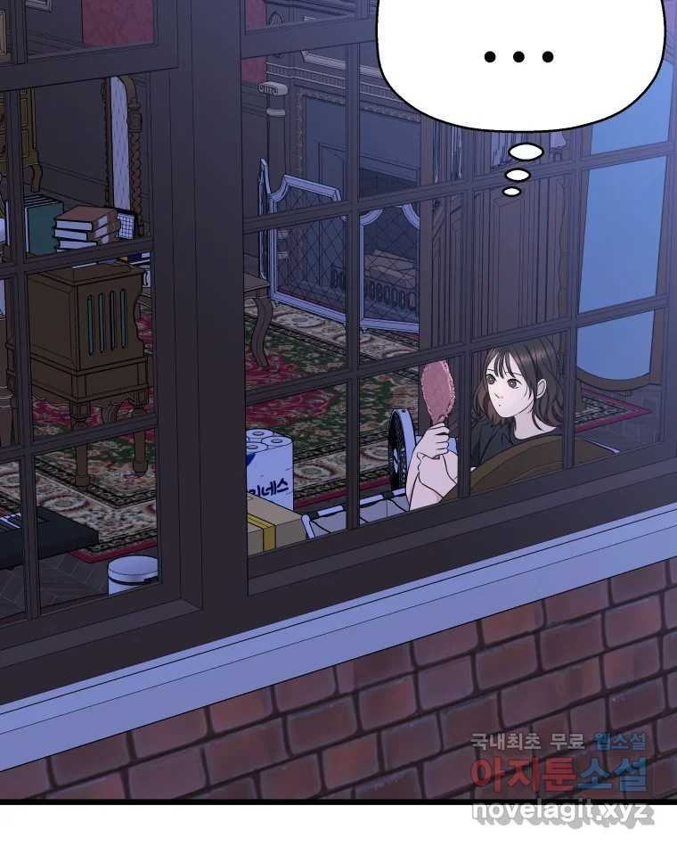 1661126805349uw598pcgvfi.jpeg