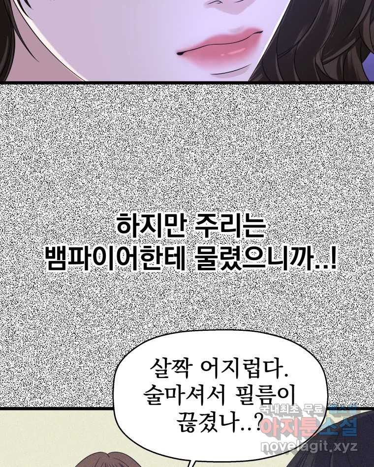 166112680719935i6z7ucru8.jpeg