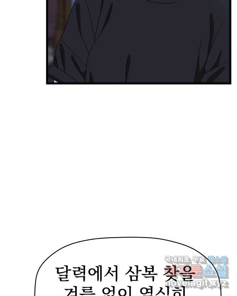 1661126817664fomfjywjdeo.jpeg